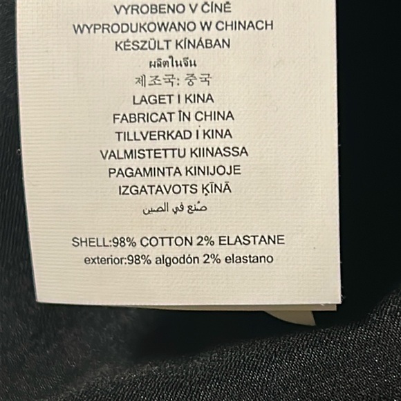 NWOT Velveteen Blazer MICHAEL KORS Black/Marigold/Ivory some stretch & fitted - Picture 13 of 13